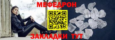 mix Кулебаки