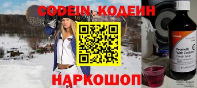 стаф Кунгур