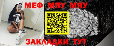 mix Кулебаки