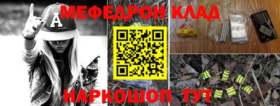 mix Кулебаки
