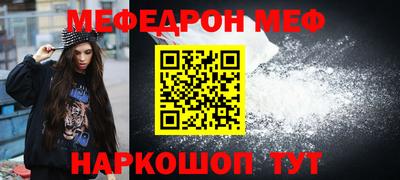 mix Кулебаки