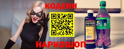 стаф Кунгур