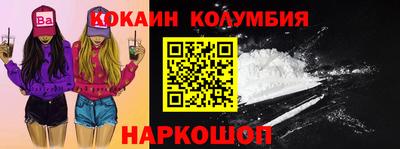 mix Кулебаки