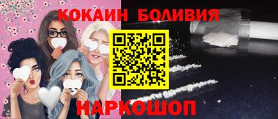 mix Кулебаки