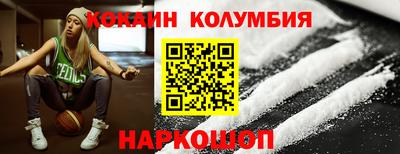 mix Кулебаки