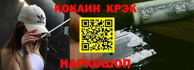 стаф Кунгур