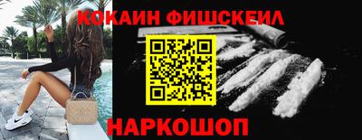 стаф Кунгур