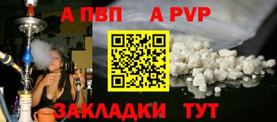 mix Кулебаки