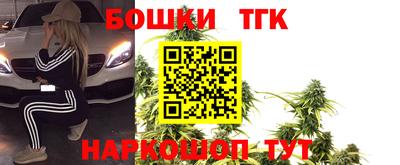 соль ск Кумертау