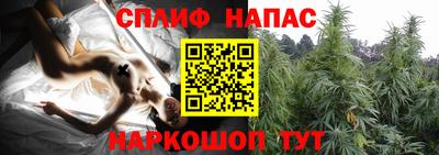 соль ск Кумертау