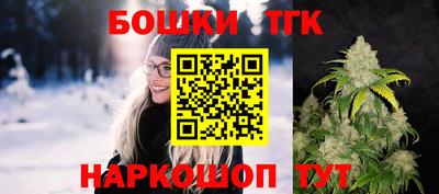стаф Кунгур