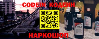 стаф Кунгур