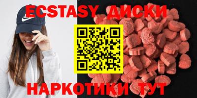 соль ск Кумертау