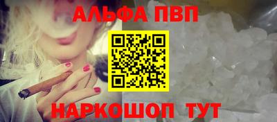 стаф Кунгур