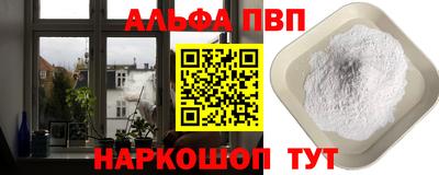 стаф Кунгур