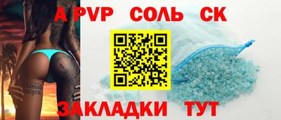 mix Кулебаки