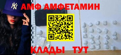 стаф Кунгур