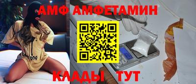 mix Кулебаки