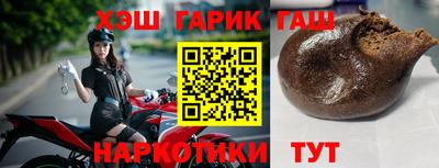 mix Кулебаки