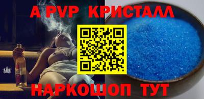 mix Кулебаки