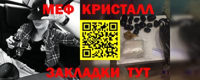 mix Кулебаки