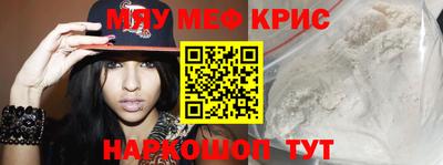 соль ск Кумертау