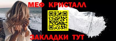 mix Кулебаки